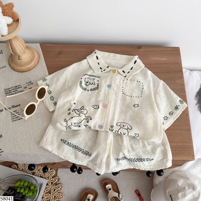 S8041 SET NGỦ MÙA HÈ CHO BÉ