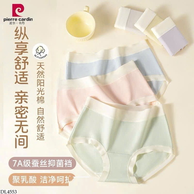 DL4553 SET 4C QUẦN LÓT NỮ PIERRE CARDIN