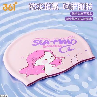 M5102 MŨ BƠI CHỐNG NƯỚC CHO BÉ 361