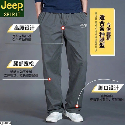 QB1034 QUẦN NAM JEEP