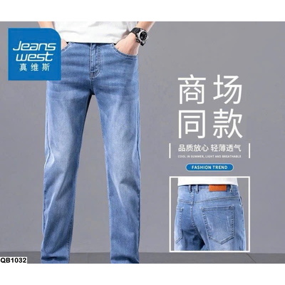 QB1032 QUẦN JEANS NAM JEANSWEST CHÍNH HÃNG