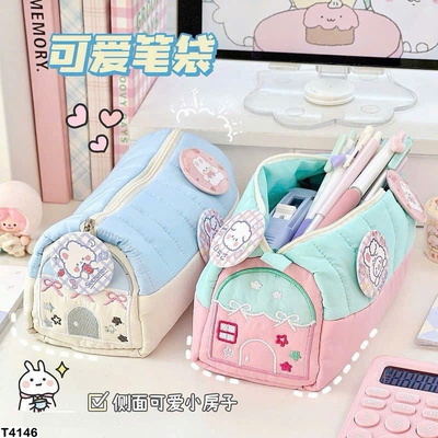 T4146 TÚI BÚT NGÔI NHÀ KẸO NGỌT CHO BÉ
