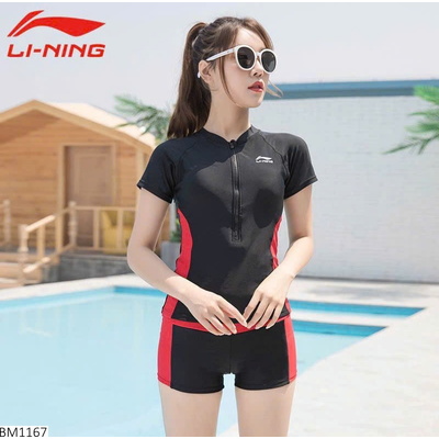 BM1167 BỘ BƠI CỘC TAY QUẦN SHORT NỮ L.I.N.I.N.G