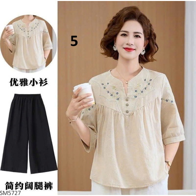 SM5727 BỘ HỌA TIẾT TRUNG NIÊN