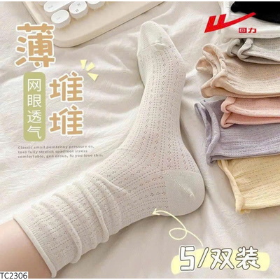 TC2306 SET 5 ĐÔI TẤT LƯỚI CỔ CAO WARRIOR