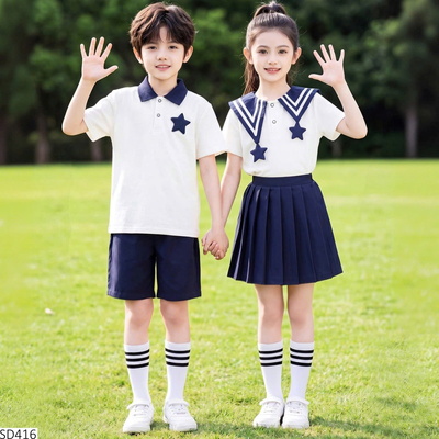 SD416 SET COUPLE HỌC SINH CHO BÉ