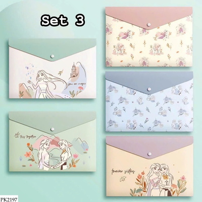 PK2197 SET 5 TÚI ĐỰNG TÀI LIỆU