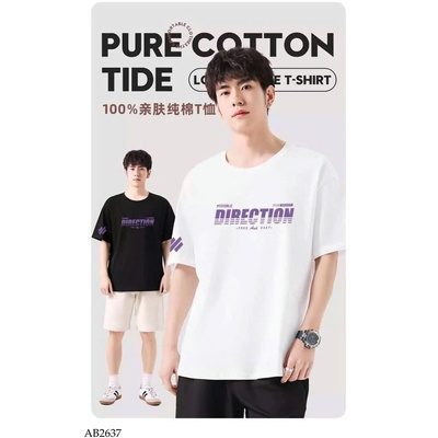 AB2637 ÁO PHÔNG JEANSWEST NAM