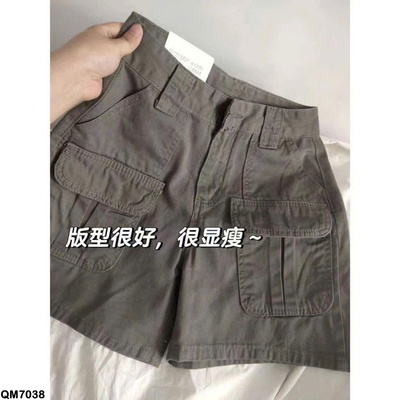 QM7038 QUẦN SHORT TÚI HỘP CÁ TÍNH CHO NỮ