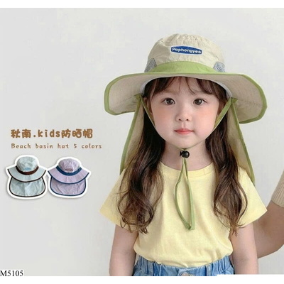 M5105 MŨ BÈO GIÓ CHỐNG NẮNG PHỐI VIỀN