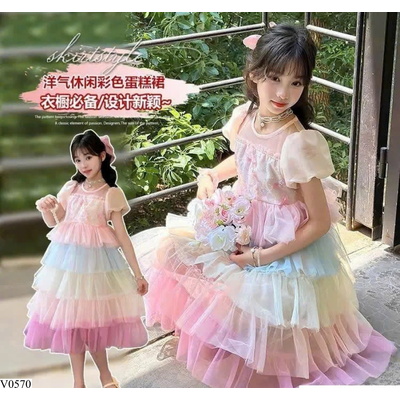 V0570 VÁY BỒNG XẾP TẦNG SẮC MÀU SZ ĐẠI