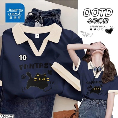 AM4121 BST ÁO POLO NỮ JEANSWEST
