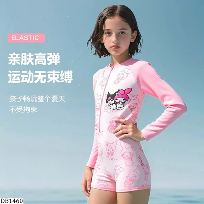 DB1460 BỘ ĐỒ BƠI KUROMI DÀI TAY