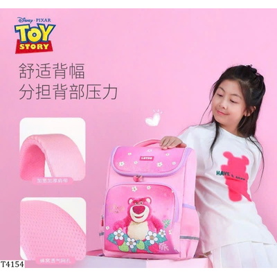 T4154 BALO GẤU LOSTO DISNEY