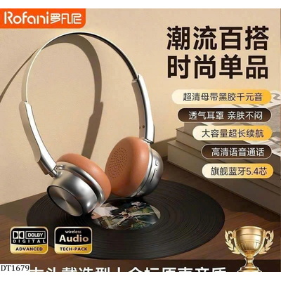 DT1679 TAI NGHE CHỤP TAI BLUETOOTH ROFANI