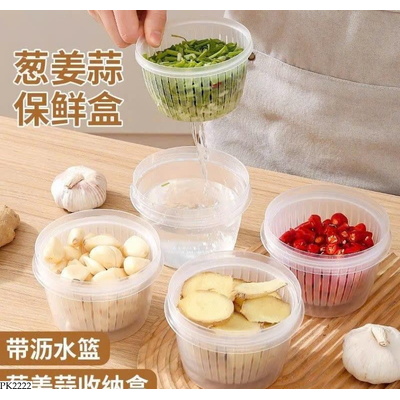 PK2222 SET 8 HỘP ĐỰNG THỰC PHẨM HÀNH LÁ, GỪNG TỎI