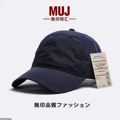 MM2066 MŨ LƯỠI TRAI BASIC MUJ