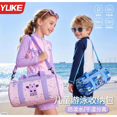 T4162 TÚI ĐỰNG ĐỒ BƠI YUKE