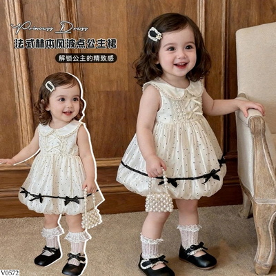 V0572 VÁY CÔNG CHÚA TRẮNG CHẤM BI XINH NINGLI