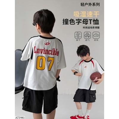 AT1981 ÁO PHÔNG SỐ 07 AMBBKIDS