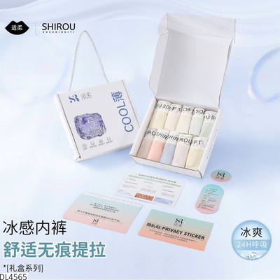 DL4565 SET 10 QUẦN CHIP NỮ