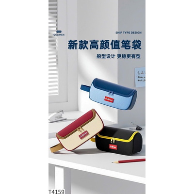 T4159 HỘP BÚT CHO BÉ