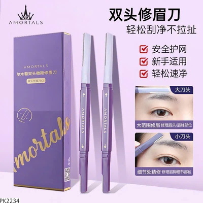 PK2234 SET 2C DAO CẠO MÀY 2 ĐẦU AMORTALS