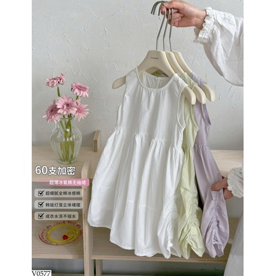 V0577 ĐẦM THÔ SÁT NÁCH TRƠN MÀU