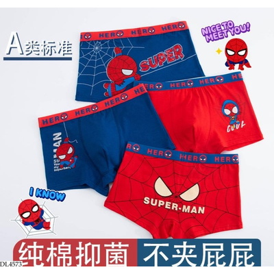 DL4573 SÉT 4 CHIP ĐÙI SPIDERMAN BÉ TRAI