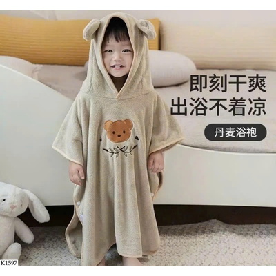 K1597 ÁO CHOÀNG TẮM CHO BÉ