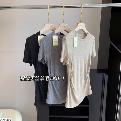 AM4152 ÁO NHÚN EO CHO NỮ