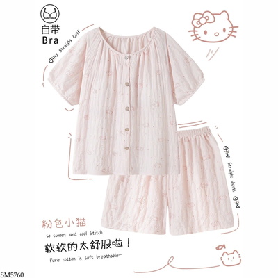 SM5760 BỘ MẶC NHÀ CHO NỮ