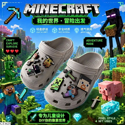 GT3625 CROCS MINECARFT CHO BÉ