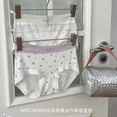 DL4579 SET 10 QUẦN CHIP MAD NONO
