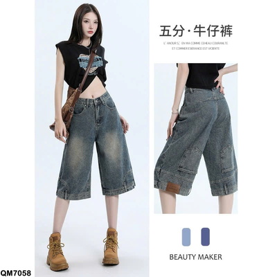 QM7058 QUẦN JEANS LỬNG ỐNG RỘNG CÁ TÍNH