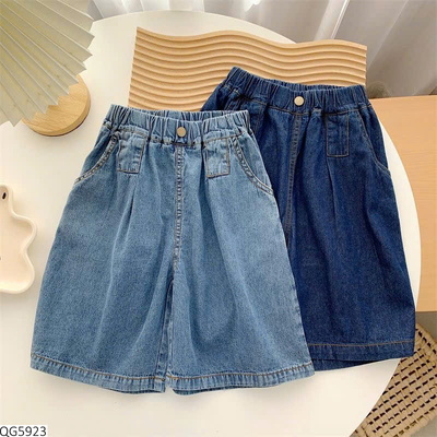 QG5923 QUẦN SHORT JEAN BG