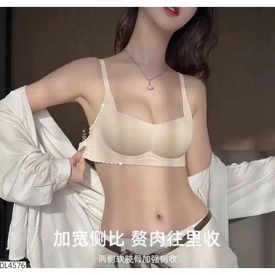 DL4576 ÁO LÓT NÂNG NGỰC CHO NỮ