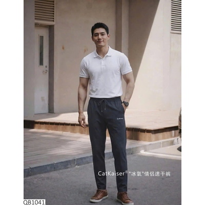 QB1041  QUẦN DÀI NAM CATKAISER