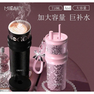 BN1113 ÌNH UỐNG NƯỚC KUTE KÈM HỘP