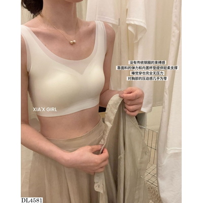 DL4581 BRA SU LẠNH XIA GIRL