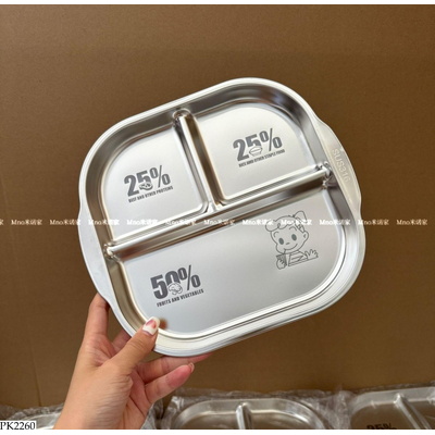 PK2260 KHAY CƠM INOX 3 NGĂN
