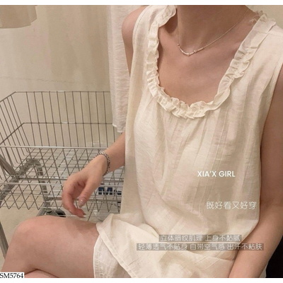 SM5764 BỘ NGỦ ĐŨI XIAGIRL