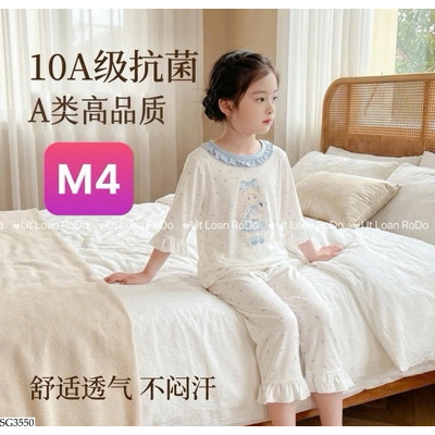 SG3550 BỘ LỠ THUN LẠNH XINH XẮN