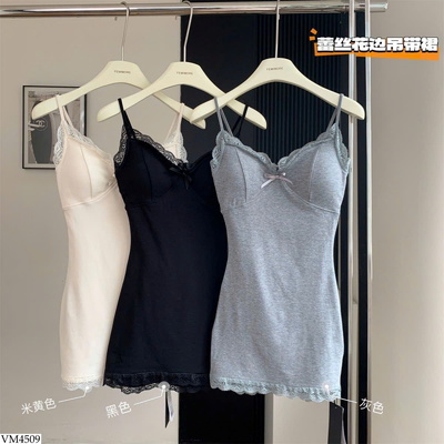 VM4509 VÁY NGỦ 2 DÂY CHO NỮ