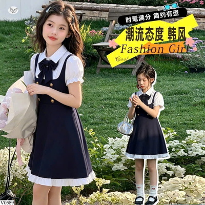 V0589 VÁY NỮ SINH CHO BÉ GÁI