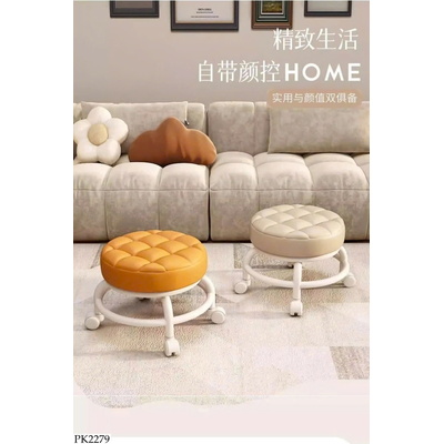 PK2280 GHẾ ĐẨU THÂP BÁNH XOAY