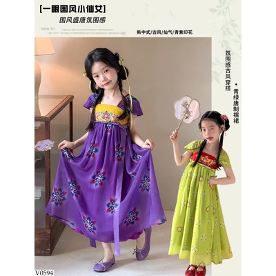 V0594 VÁY BÉ GÁI PHONG CÁCH THỜI ĐƯỜNG AMBB