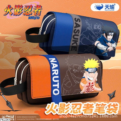 PK2283 HỘP ĐỰNG BÚT Naruto CHO BÉ