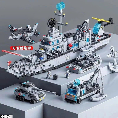 DC1741  BỘ LEGO TÀU CHIẾN HƠN 1000 CHI TIẾT