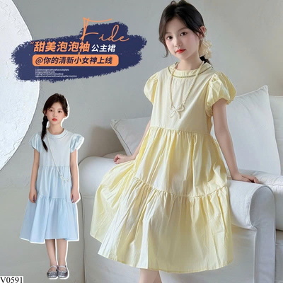 V0591 VÁY BABYDOLL BÉ GÁI